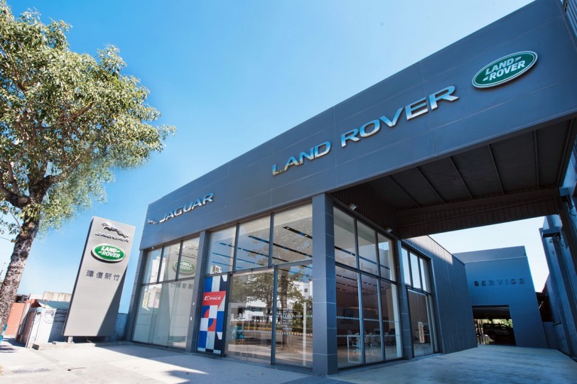 Jaguar Land Rover持續深耕，授權經銷商-瑋信汽車新竹展示中心隆重開幕