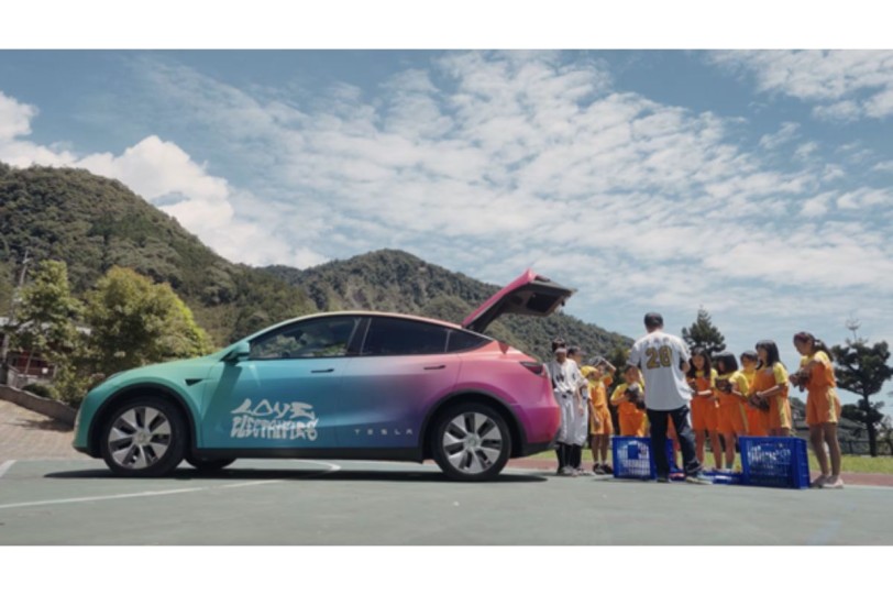TESLA「Drive with Pride 與驕傲同行」第六屆活動開跑  發布 2023 年最新彩虹車紀錄短片      