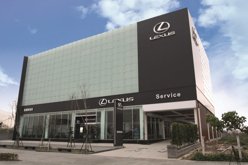 北台灣最大Lexus營業據點開幕 搶先佈局北桃園重劃區