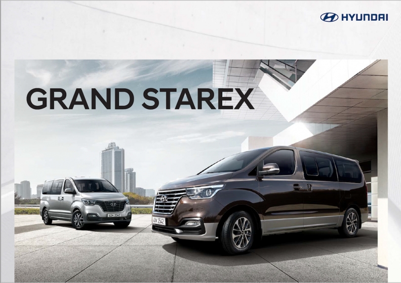 韓系商務車扛壩子變臉進化，Hyundai Grand Starex 小改款韓國亮相！