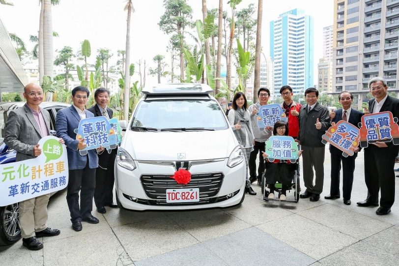 Luxgen與皇冠大車隊攜手共創高雄市多元化計程車服務