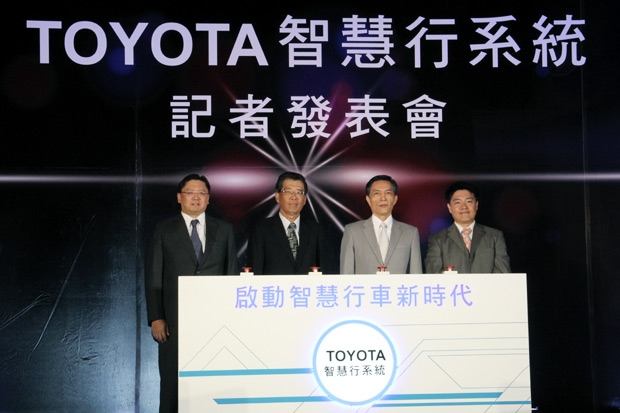 首創結合平板電腦，Toyota智慧行系統創新發表！