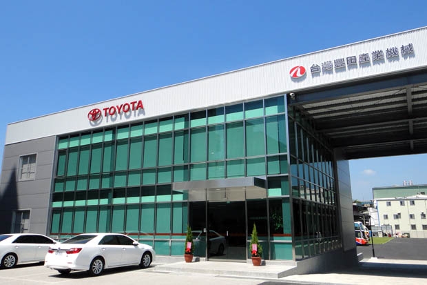 台灣豐田產業機械擴大營運，全新台北、台南營業處落成啟用！