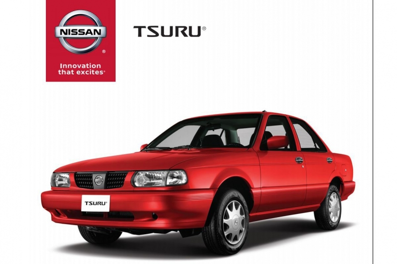 車齡25歲的全新車，Nissan Sentra正式步入歷史