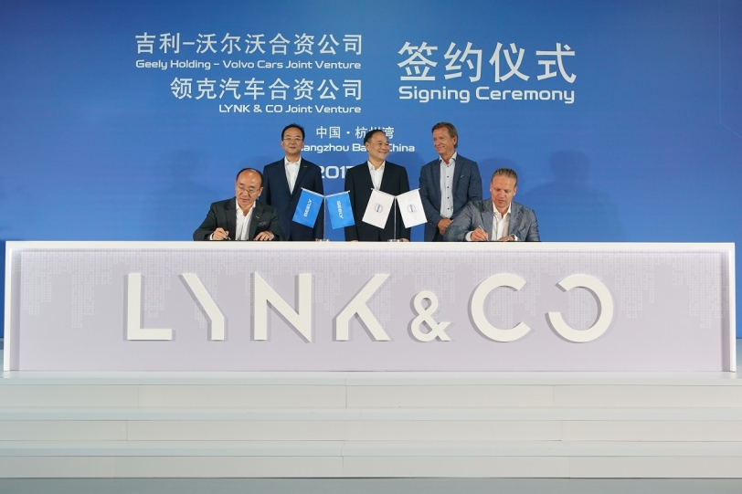 Volvo將與中國吉利汽車更進一步合作 並擁有LYNK &amp; CO部分持股