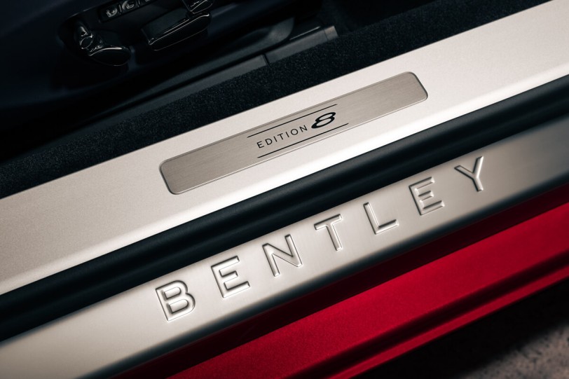 最後的V8！Bentley推出北美專屬的Edition 8特別版