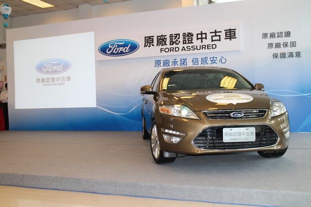 Ford Assured原廠認證中古車在台啟動，全台四旗艦展間齊揭幕  創黃金五年服務新里程