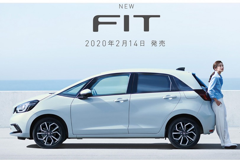 小型車需求趨緩、CASE 高成本因素，Honda 第四代 FIT 僅專攻日本、歐洲與中國市場