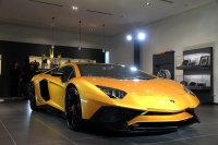 Lamborghini Ad Personam頂級客製化服務 原廠亞洲巡迴體驗會首站in Taiwan
