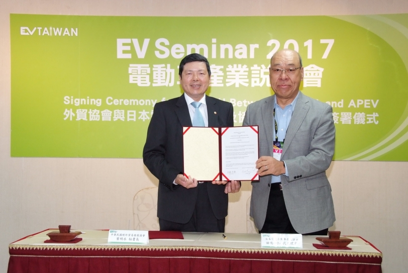 貿協與日本電氣自動車普及協會簽署合作備忘錄，加強臺日電動車產業合作