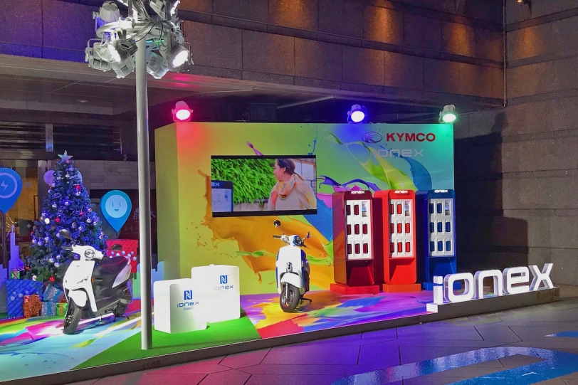 KYMCO前進台北101 為期一個月 Ionex車能網智慧科技體驗盛大展開 !