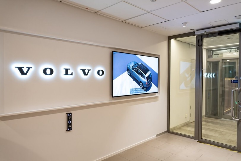 Volvo位於斯德哥爾摩市中心的技術中心正式開業