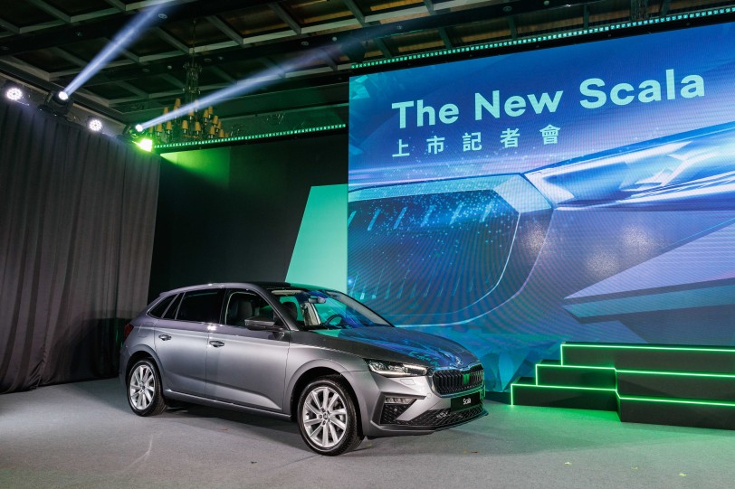 100.8 萬與 106.8 萬、內外小幅修飾更精緻，Škoda 小改款 Scala 正式在台發表！