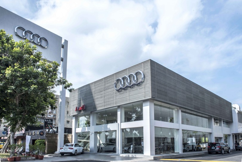 匯豐汽車集團終止Audi經銷權說明