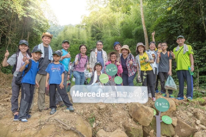 【Mercedes-Benz星夢想-生態復育計畫】邁出新步 拋磚引玉以實際行動守護台灣