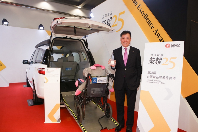 Luxgen V7 Turbo Eco Hyper榮獲2017年「台灣精品銀質獎」殊榮