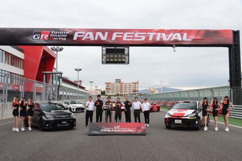 意外驚喜 GRMN Yaris 與日本 CE 等貴賓加持，2022 TOYOTA GAZOO Racing Fan Festival 賽道體驗活動