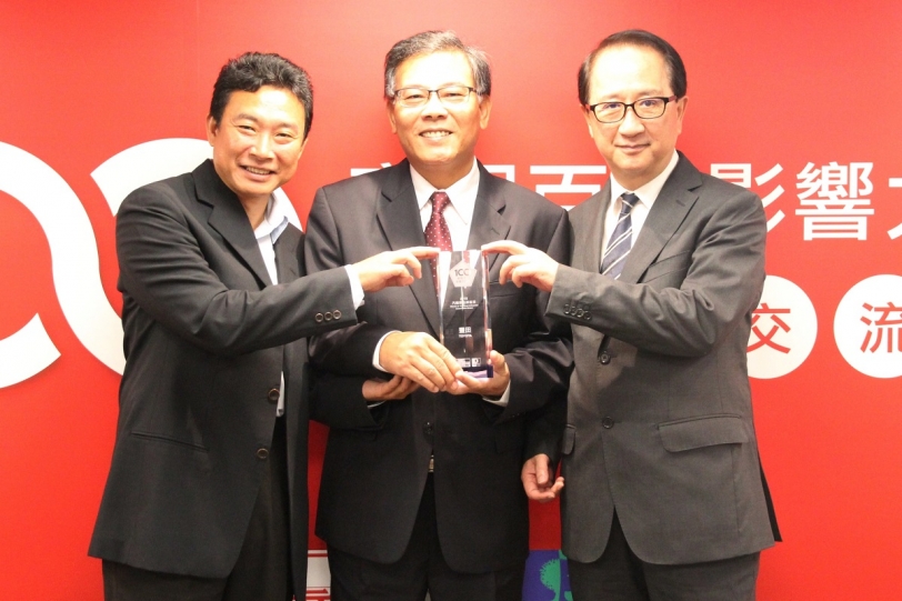 Toyota榮獲《商業周刊》台灣百大影響力品牌調查 汽機車產業第一名