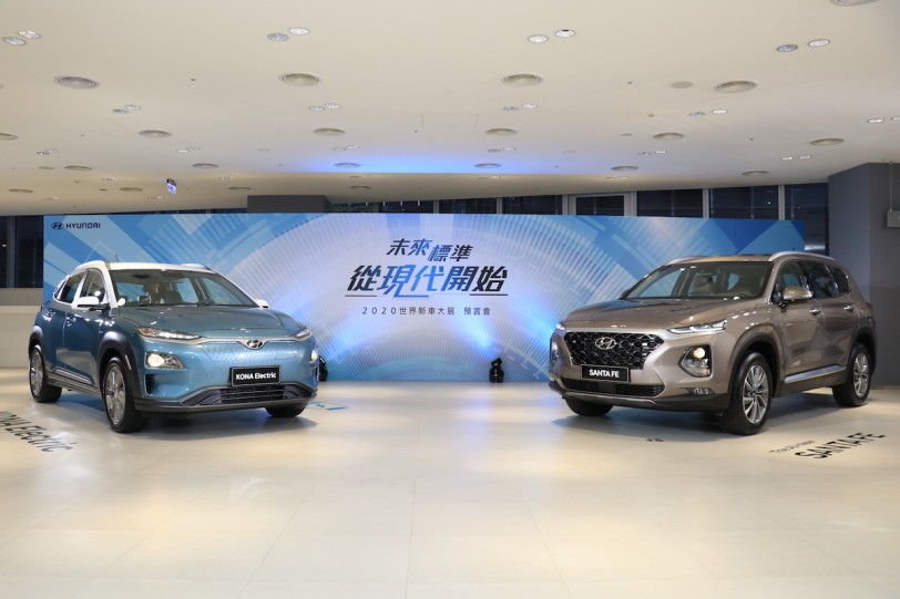 預售價 135 萬起三規格二種動力，Hyundai 第四代 Santa Fe 正式抵台、 Kona EV 同步亮相