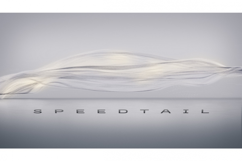 McLaren將推出的BP23三人座超跑 正式命名為Speedtail