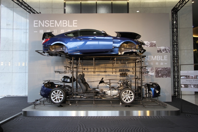「Ensemble機械狂想曲」，Hyundai展現造車的工藝設計美學