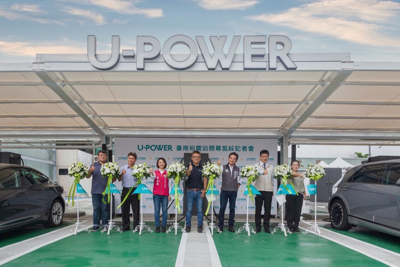 首創業界最高720 kW功率，U-POWER 臺南裕農站正式開幕啟用！
