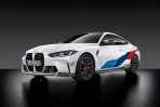 BMW分享碳纖維的製造與應用