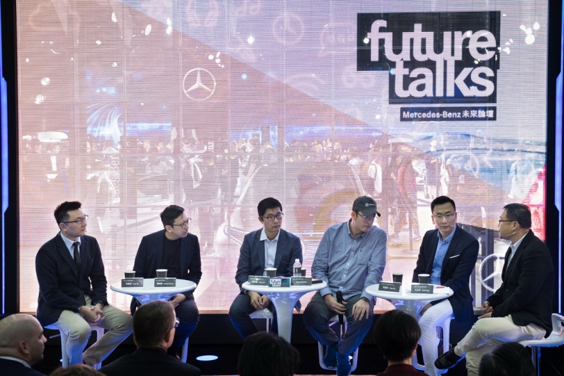 產業菁英揭露未來移動契機，「Mercedes-Benz Future Talks未來論壇」完美落幕
