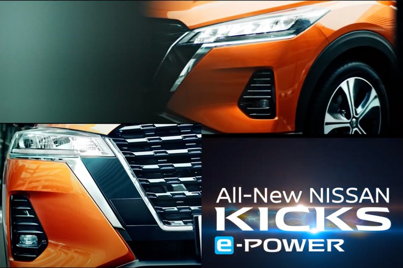 海外首款現地生產 e-POWER 車型即將問世，Nissan Kicks 泰規中期改款 5/15 發表！