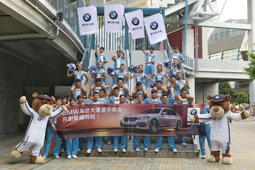 共創榮耀時刻！BMW總代理汎德為2017臺北世大運選手喝采！