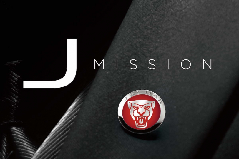 JAGUAR 全新機密任務啟動，「J MISSION 另類試駕體驗」特務募集中！