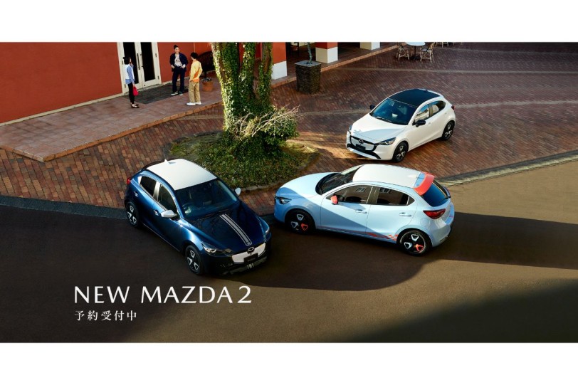 Mazda2 大規模改款日本開始接單、新增 BD 規格可根據自己的喜好從198種方式選擇車色！