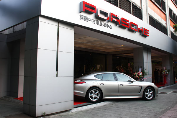 焦點新聞 原廠專業把關 全新porsche認證中古車展示中心盛大開幕 Carstuff 人車事