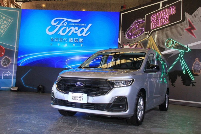 七人玩咖大酷巴，自在玩樂！Ford全新世代Tourneo Connect旅玩家109.8萬起，正式在台上市