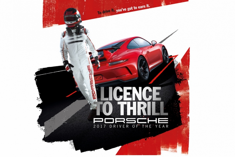 最佳車手就是你！Porsche亞太展開「Licence to Thrill」活動