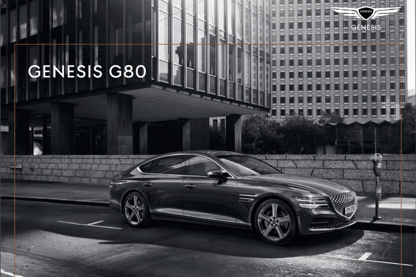 領先設計與更全面的豪奢氛圍，2021 Genesis G80 第三世代正式發表！