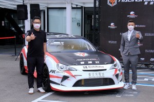 賽道狂-速登賽車隊Speedom Racing正式成立，馹勝攜手賽道狂 打造台灣賽車文化新里程