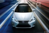 Lexus 2014年7月販促活動〈2014/7/1~2014/7/31〉