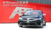 ABT Sportsline發表德國Essen改裝車展參展概要