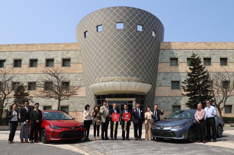 國瑞汽車捐贈Corolla暢銷車款及核心零件