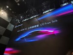2026 Lexus ES發表會與總工程師千足浩平CE的台灣媒體訪談