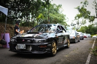 2014台灣拉力房車錦標賽第二站,7月11日嘉義番路鄉開跑