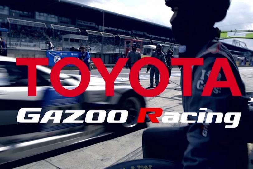 與AMG和M Power齊名！Toyota將成立Gazoo Racing性能子品牌