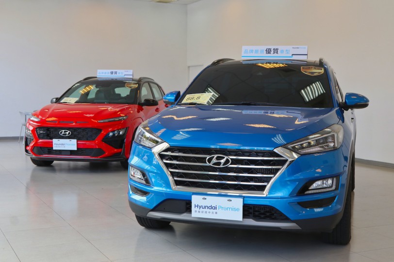 六大承諾 待車如新 Hyundai Promise 原廠認證中古車擴大營運