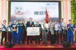 贏向榮耀　榮光再起 2019年「Ford全國顧客服務競賽」提昇全方位服務技能力 為車主提供卓越服務品質