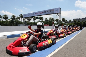 2016大昌行All Star明星卡丁賽，合迪 合眾車主共享飆速快感