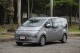 HYUNDAI STARIA推出福祉車款  與國內四大福祉車公司合作，共建無障礙出行新格局