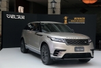 309萬起汽柴油車型同步販售,設計至上 Land Rover Range Rover Velar 傲然問世!