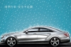 Mercedes-Benz「2014雨季護航」、smart「雨你同型」檢測專案開跑