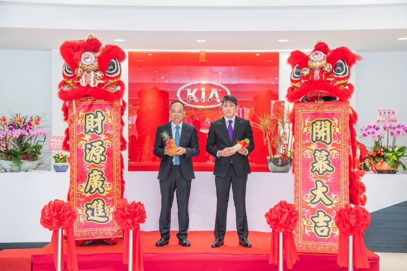 Kia新竹3S展示中心盛大開幕，升級售服體系！